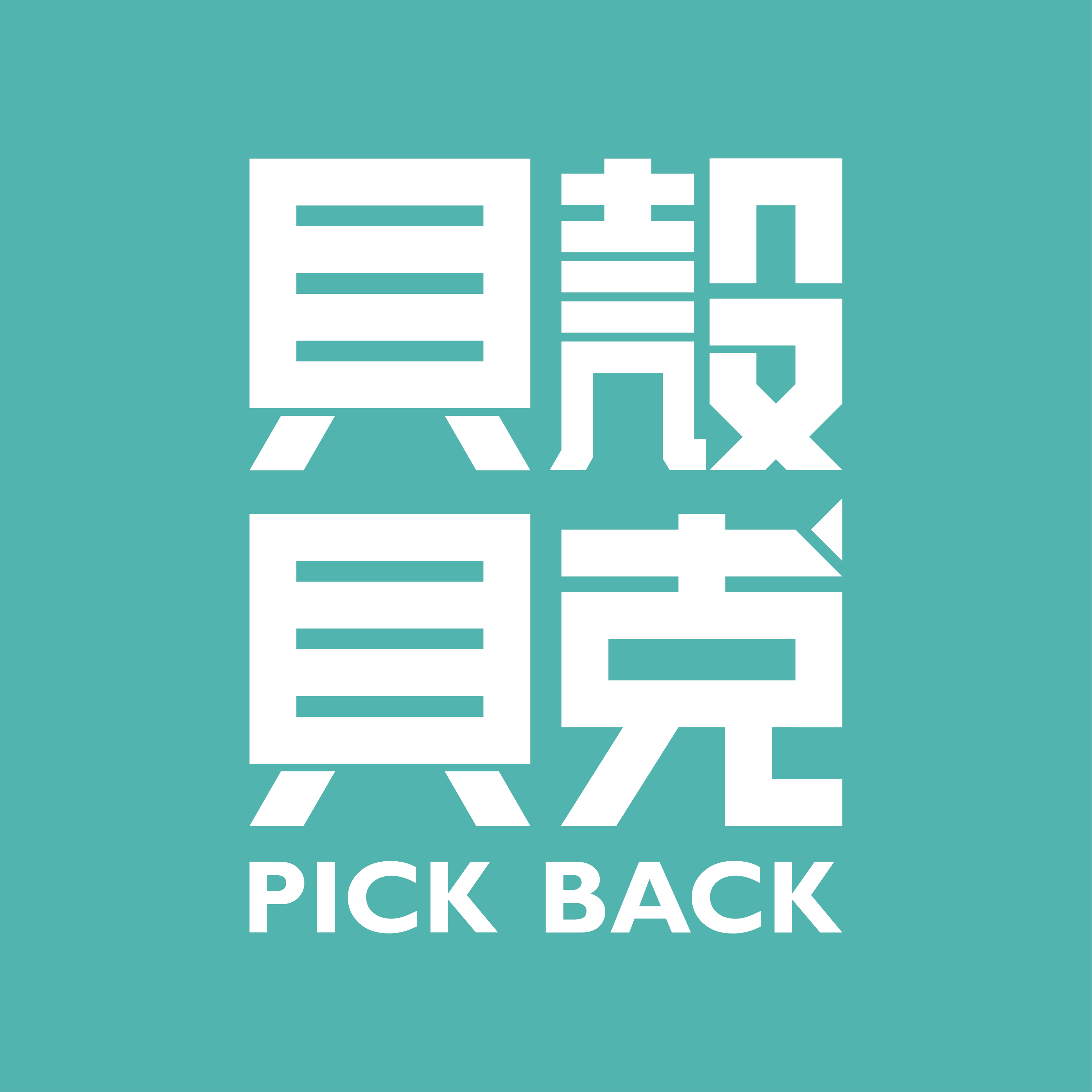 MoneyBack Logo